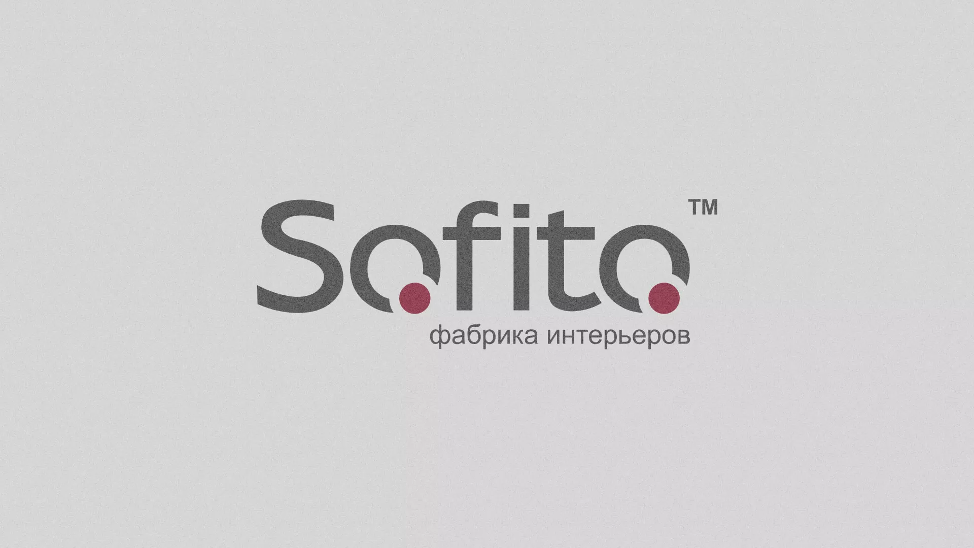 Создание сайта по натяжным потолкам для компании «Софито» в Невинномысске